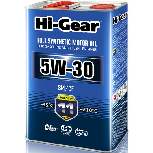 Моторное масло Hi-Gear, синтетическое, 5W-30, HG0034, 4 л