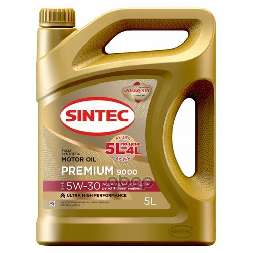 SINTEC Sintec Масло Моторное Premium 9000 5W-30 A3/B4 Sl/Cf 5Л Акция 5Л По Цене 4Л 600278