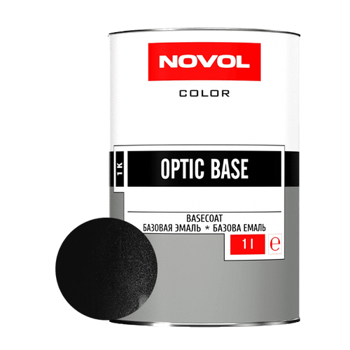 Базовая эмаль NOVOL OPTIC BASE Глубокий черный 1л