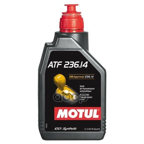 Масло Трансмиссионное MOTUL арт. 105773