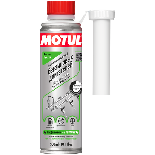 Присадка в топливо Motul SYSTEM KEEP CLEAN GASO 300мл