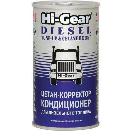 Присадка в дизтопливо HI-Gear для повышения цетанового числа 325 мл HG3435 ЕХР:11/2024 AGA HG3435 | цена за 1 шт