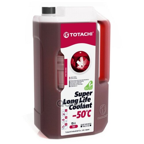 Охлаждающая Жидкость Totachi Super Llc Red -50c 5л. Totachi^4589904924866 TOTACHI арт. 4589904924866
