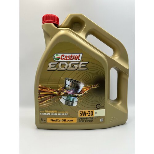 Castrol EDGE 5W30LL - моторное масло для автомобилей 5 л