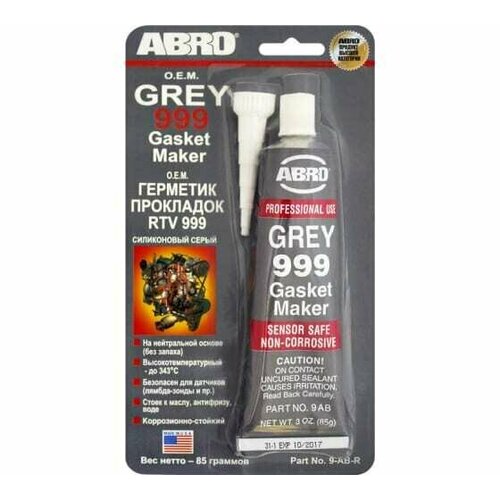 ABRO 9AB Герметик прокладок серый USA 85 гр