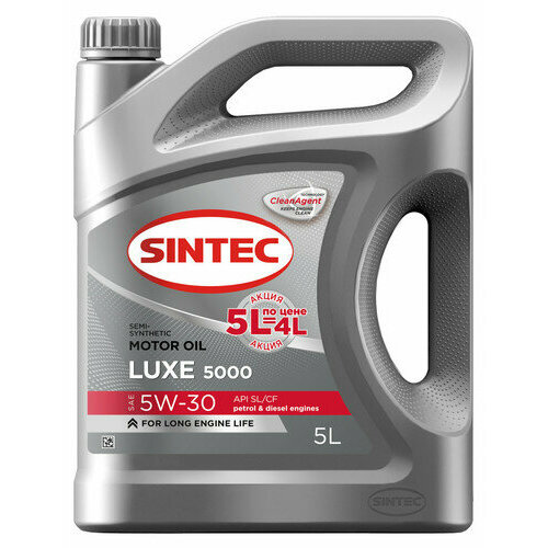 Sintec LUXE 5000 SAE 5W-30 API SL/CF Акция 5л по цене 4л (600298)