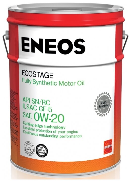 ENEOS 8801252022015 ENEOS Ecostage 0W20 (1L)_масло моторн! синт.\API SN, ILSAC GF-5