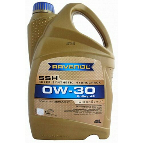 RAVENOL 1111138-004-01-999 Моторное масло