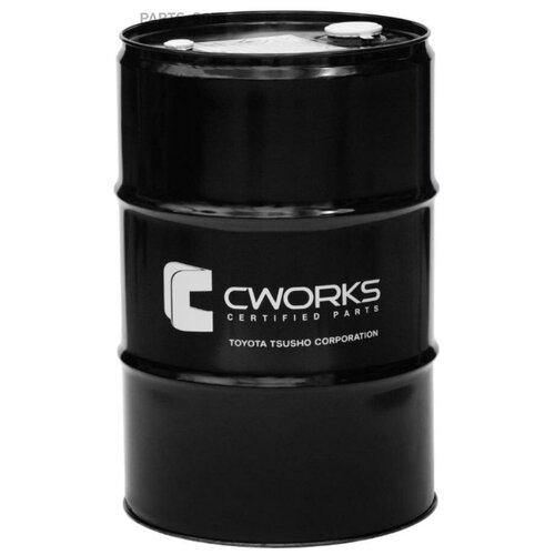 CWORKS A130R5060 CWORKS OIL 0W30 (60L)_масло мотор! синт.\ACEA C2/C3, API SN/CF, BMW LL04, MB 229.31, Fiat 9.55535DS1/GS1