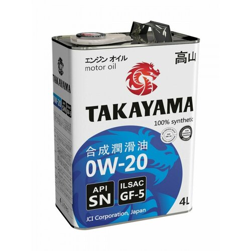 Масло моторное TAKAYAMA 0W20 ILSAC GF-6 API SP синтетическое 1 л