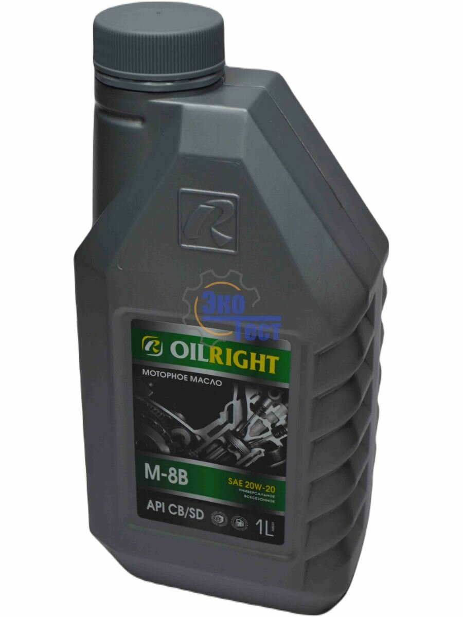 OILRIGHT Oil Right М8в 20W20 1Л. Oil Right
