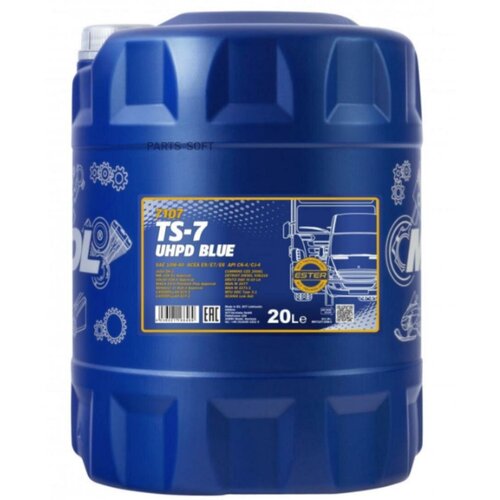 MANNOL MN7107-20 7107-20 MANNOL TS-7 UHPD BLUE 10W-40 Синтетическое моторное масло 10W40 20л