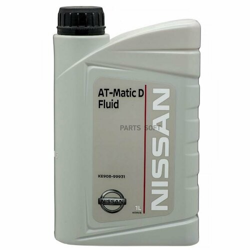 NISSAN KE90899931 KE90899931_масо трансмиссионное! NISSAN AT-Matic D Fluid (1L) дя АКПП синт.\