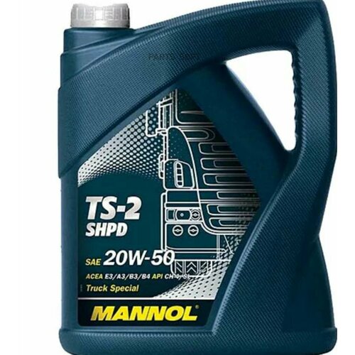 MANNOL MN7102-5 7102-5 MANNOL TS-2 SHPD 20W50 5 л. Минеральное моторное масло 20W-50