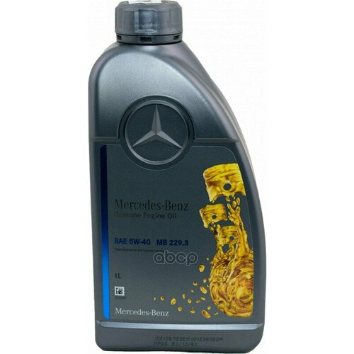 Масло Моторное Mercedes Синт. 5W-40 1Л. MERCEDES-BENZ арт. 000989200711FAER