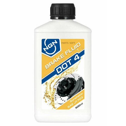 NGN V172085701 Тормозная жидкость Brakefluid DOT 4 (500 ml.)