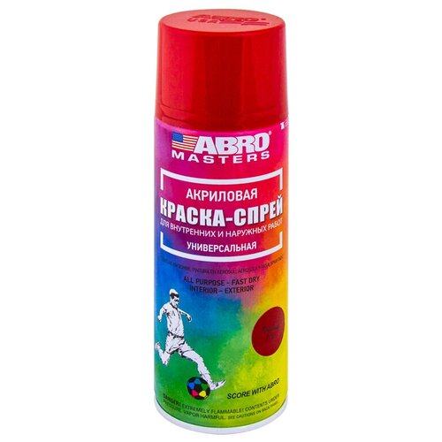 Краска-спрей ABRO MASTERS, 400 мл, красная SP-075-AM