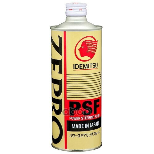 Жидкость Для Гидроусилителя Руля Zepro Psf (0,5L) Idemitsu Zepro Psf IDEMITSU арт. 1646-0005