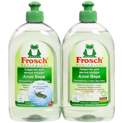 Frosch Набор средств для мытья посуды Алоэ вера, 2 шт, 0.5 л, 2 уп.