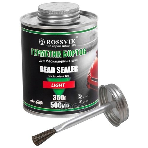 GB05XL Rossvik Герметик бортов шин LIGHT, 500мл/350г (банка с кистью)