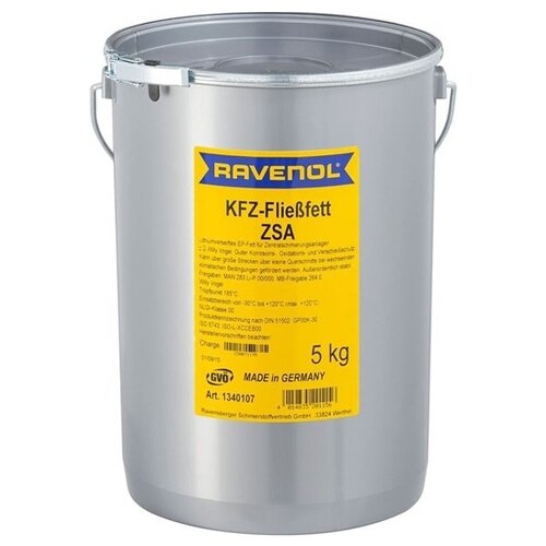 Смазка RAVENOL KFZ-Fliessfett ZSA 5 кг