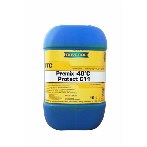 RAVENOL 1410105-010-01-999 Антифриз готовый к прим. жёлтый