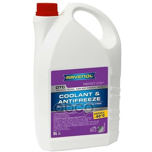 Антифриз Готовый К Прим. Лила Ravenol Otc Organic Techn.coolant Premix 40C ( 5Л) Ravenol 4014835755550 Ravenol арт. 401483575.