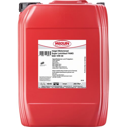 4846 Meguin НС-синтетическое моторное масло Megol Motorenoel Super Leichtlauf Famo 10W-40 (20л)