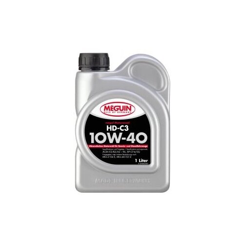 Моторное масло MEGUIN Megol Motorenoel Synergetic 10W-40, 5 л