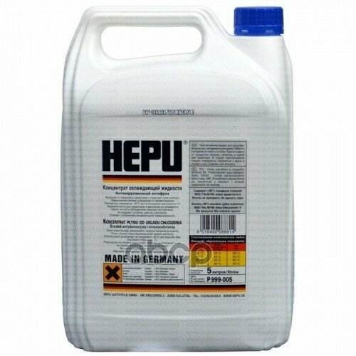 Антифриз Hepu Coolant G11 Концентрат Синий 5 Л P999-005 Hepu арт. P999-005