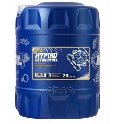 8106-20 Mannol Hypoid Getriebeoel 80W90 20 Л. Трансмиссионное Масло 80W-90 MANNOL арт. MN810620