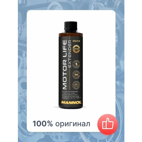 Присадка для моторного масла MANNOL Motor Life Extender 9943