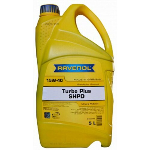 RAVENOL 1123115-005-01-999 Моторное масло RAVENOL - 1
