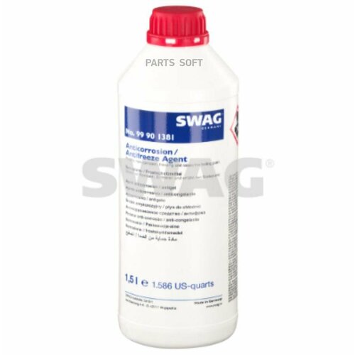 SWAG 99901381 Антифриз Антифриз