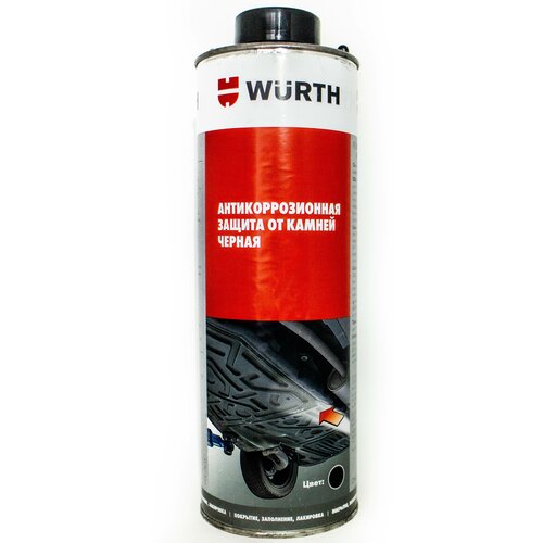 Антикоррозионное покрытие на битумной основе, 1л, WURTH - окрашиваемый антикор