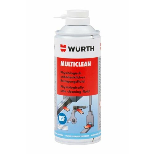 Очиститель multiclean H1 спрей 520/400МЛ