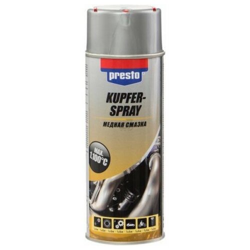 Смазка Presto Kupfer Spray Медная 400 Мл PRESTO арт. 217654