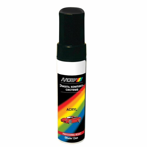 MOTIP 190 ME 12ML Краска калифорнийский мак с кистью 12мл MOTIP