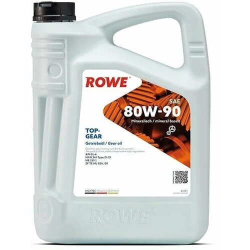 Масло Rowe трансмиссионное 80/90 Hightec TopGear API GL-4 минеральное 5 л