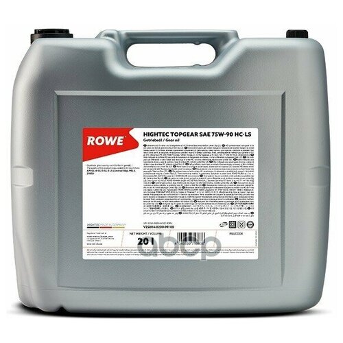 Масло Rowe Трансмиссионное 75/90 Hightec Topgear Api Gl-4/Gl-5/Gl-5 Ls Синтетическое 20 Л ROWE арт. 25004-0200-99