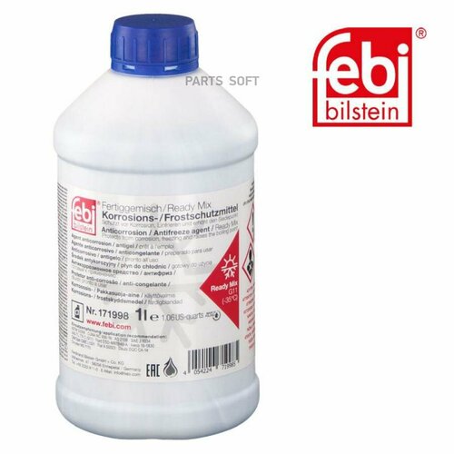 FEBI 171998 Антифриз FEBI G11 готовый -35 синий 1 171998