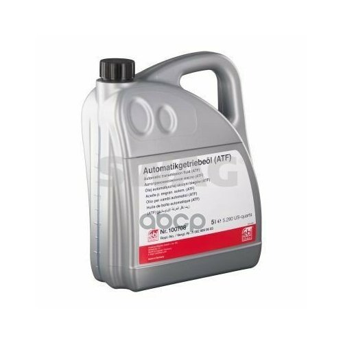 Масло Трансмиссионное (Mb 236.17, Mb 236.16) 5Л 10100708 Swag арт. 10100708