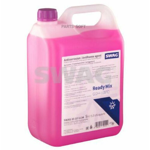 SWAG 33101134 Антифриз /5L/ 5L G12++ -35°C (готовый к применению)
