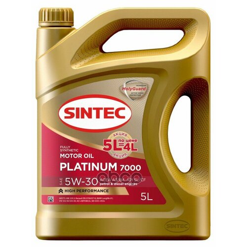 SINTEC Масло Моторное Platinum 7000 5W-30 A3/B4 Sl/Cf 5Л (Акция 5Л По Цене 4Л) Sintec 600274