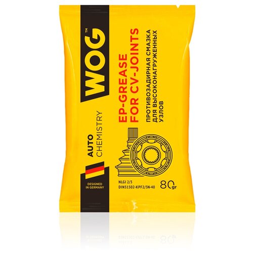 Смазка Литиевая Шрус Wog, 80 Гр. WOG арт. WGC0600