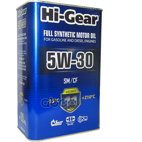 Hi-Gear Hi-Gear 5W30 (4L)_Масло Моторное! Синт Api Sm/Cf, Acea A3/B4, Mb 229.1, Vw 501 01/505 00, Rn 0700