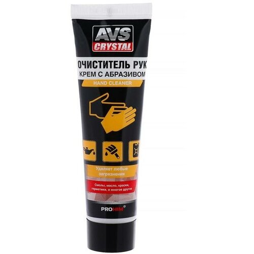 Очиститель рук AVS AVK-041, 100 мл, тюбик AVS - 2