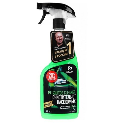 Очиститель следов насекомых Grass Mosquitos Cleaner, 600 мл Grass - 3