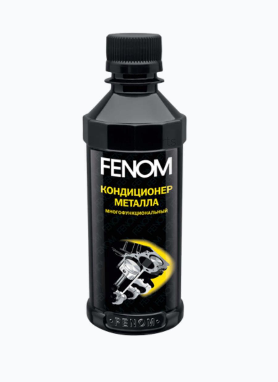 FENOM FN250N Многофункциональный нанокондиционер металла 220 мл