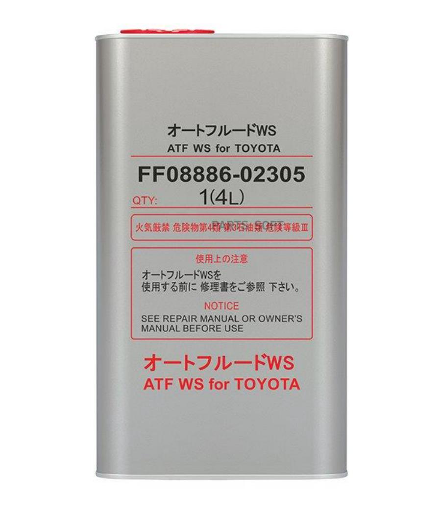 FANFARO FF86114ME Трансмиссионное синтетическое масло FANFARO ATF WS, 4л